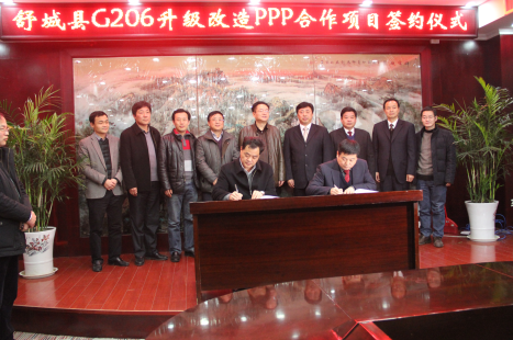 MG电子(中国游)试玩官方网站