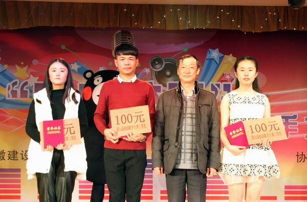 �����ϸ ��������Ǹ�������Ƚ���ѡ�ְ佱.jpg