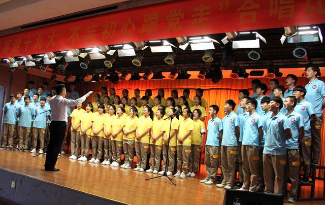 �����ϸ 4�����Ƚ���16�ۺϼ�ʦ�������.jpg