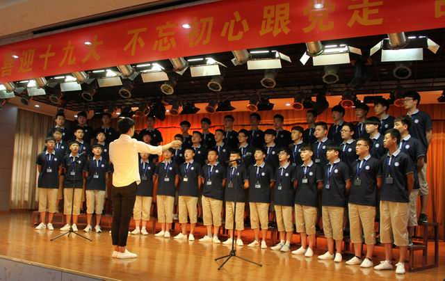 �����ϸ 7�����Ƚ���15��������ʩ��2��4��ϰ������.jpg