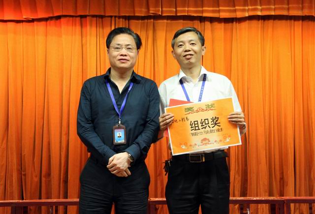 �����ϸ 9���ν��踱Ժ�������繤��ϵ������֯��.jpg