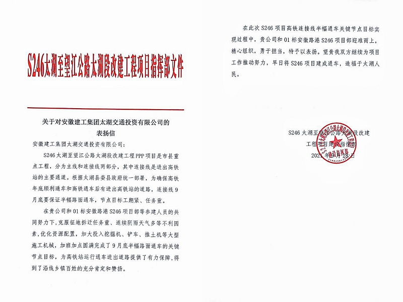 MG电子(中国游)试玩官方网站