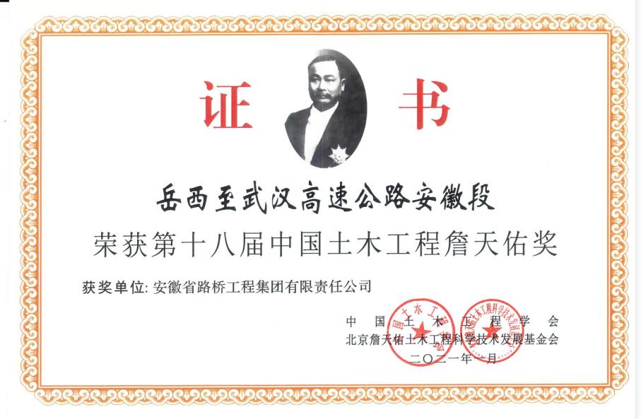 MG电子(中国游)试玩官方网站