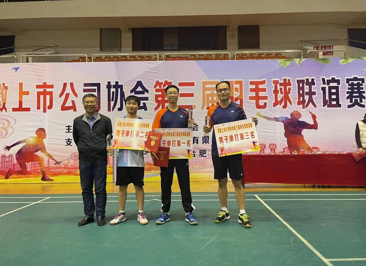 MG电子(中国游)试玩官方网站