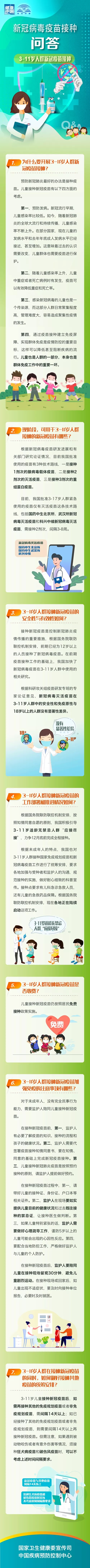 MG����(�й���)����ٷ���վ