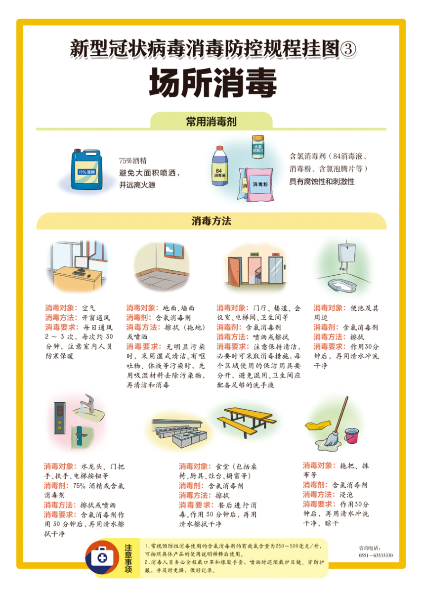 MG����(�й���)����ٷ���վ