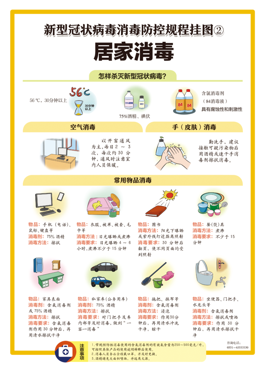 MG����(�й���)����ٷ���վ