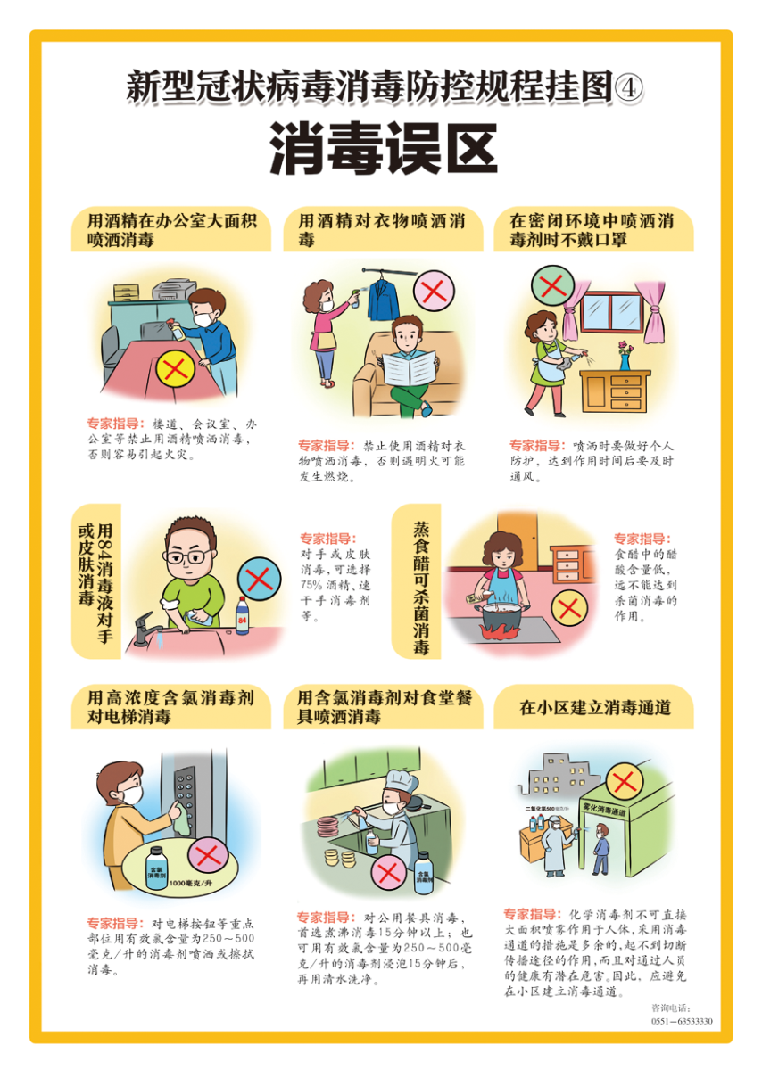 MG����(�й���)����ٷ���վ