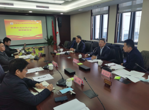 MG电子(中国游)试玩官方网站