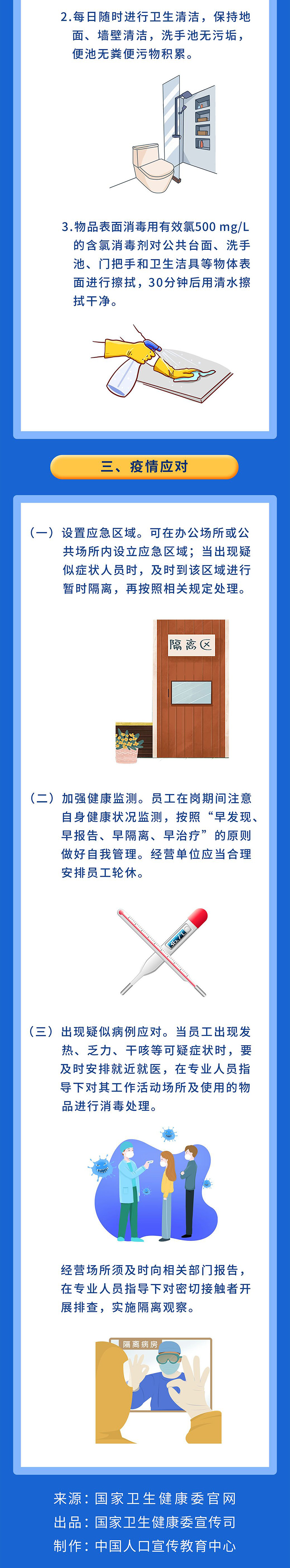 MG����(�й���)����ٷ���վ