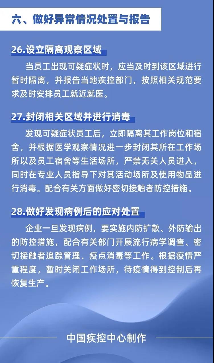 MG����(�й���)����ٷ���վ