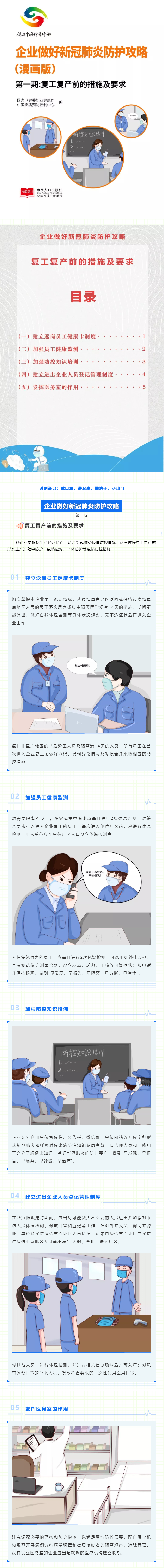 MG����(�й���)����ٷ���վ