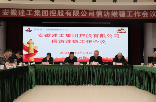 MG电子(中国游)试玩官方网站