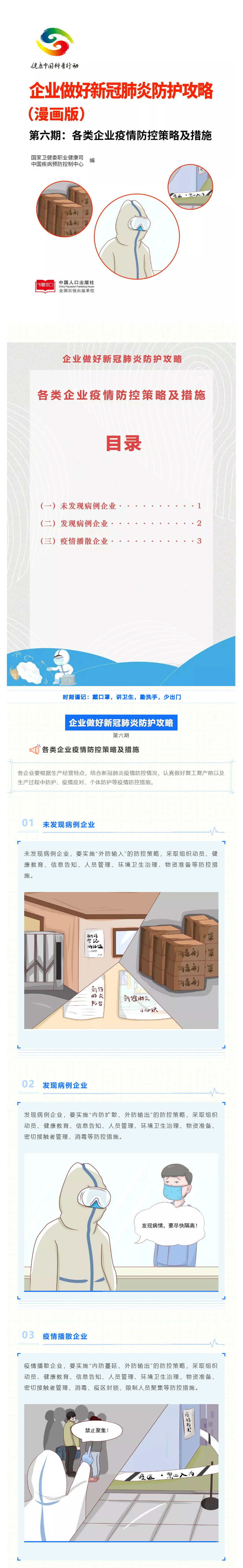 MG����(�й���)����ٷ���վ