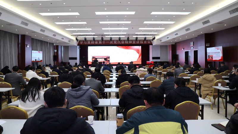 MG电子(中国游)试玩官方网站