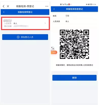 MG����(�й���)����ٷ���վ