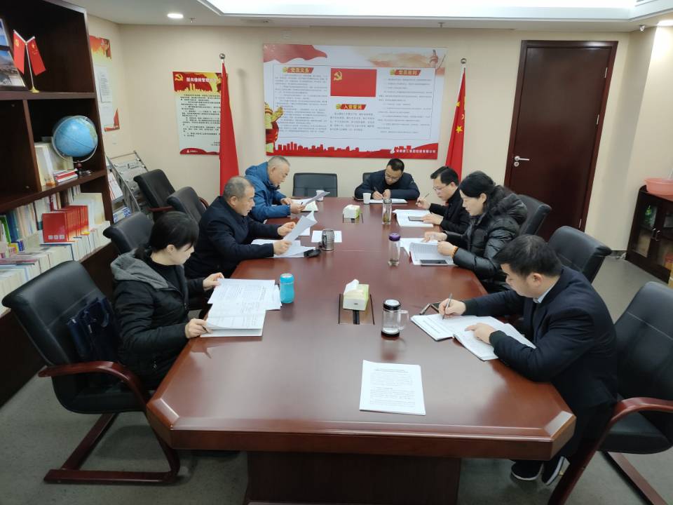 QQ图片20220129132801.jpg QQ图片20220129132801.jpg