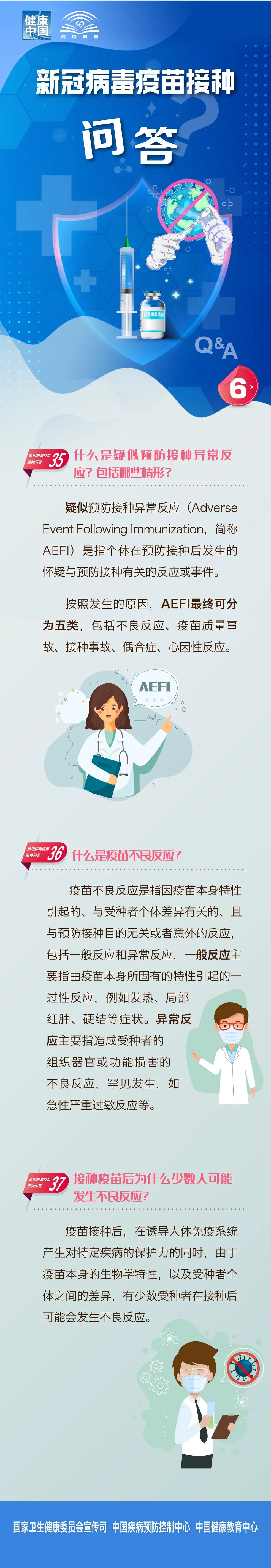 MG����(�й���)����ٷ���վ