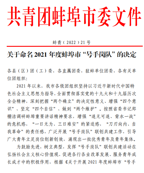 MG����(�й���)����ٷ���վ