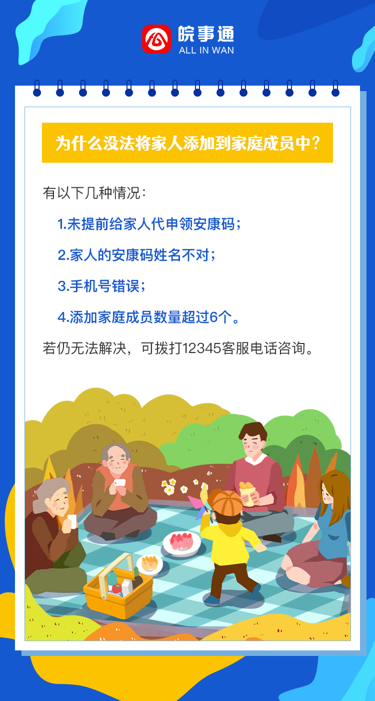 MG����(�й���)����ٷ���վ