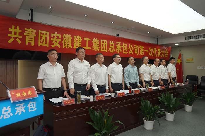 MG电子(中国游)试玩官方网站