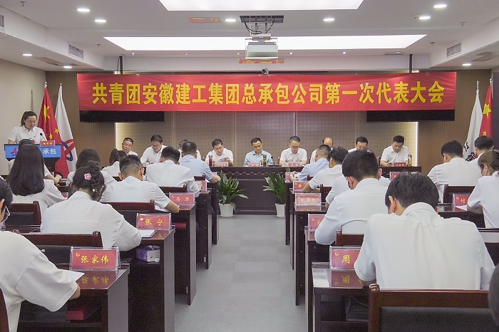 MG电子(中国游)试玩官方网站