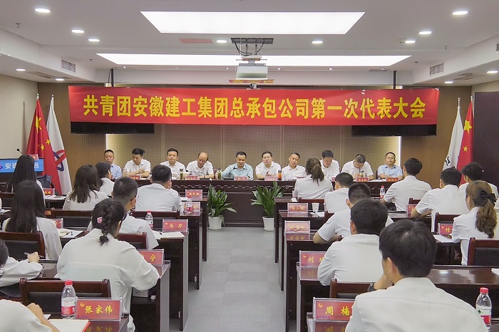 MG电子(中国游)试玩官方网站