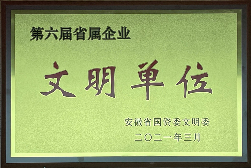 MGµç×Ó(ÖйúÓÎ)ÊÔÍæ¹Ù·½ÍøÕ¾