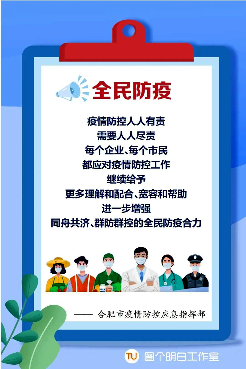 MG����(�й���)����ٷ���վ