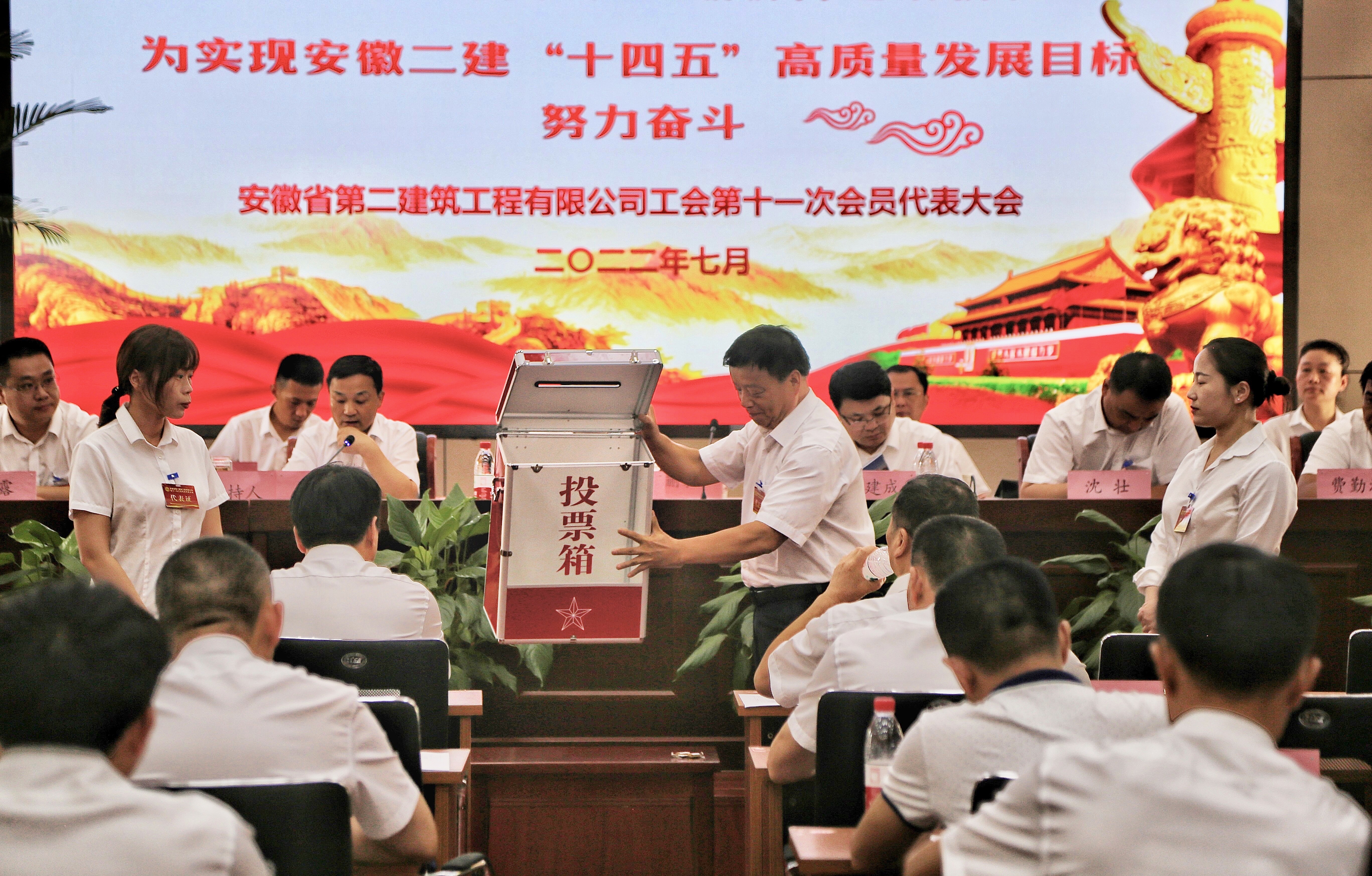 MG电子(中国游)试玩官方网站