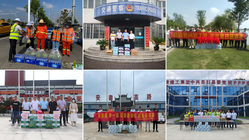 MG电子(中国游)试玩官方网站