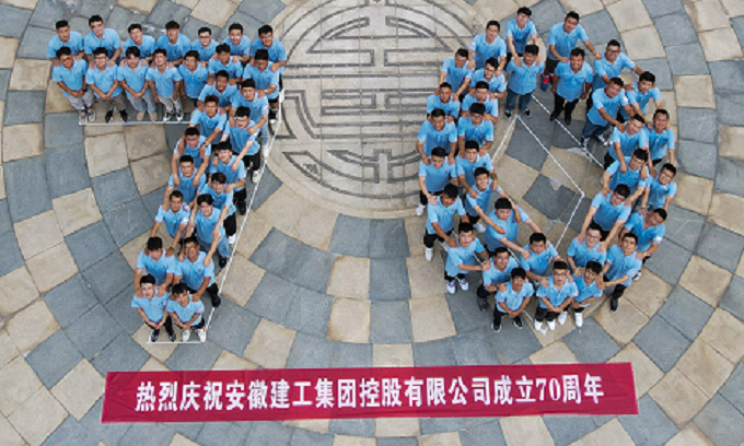 MG电子(中国游)试玩官方网站