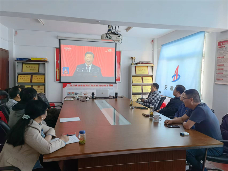 MG电子(中国游)试玩官方网站