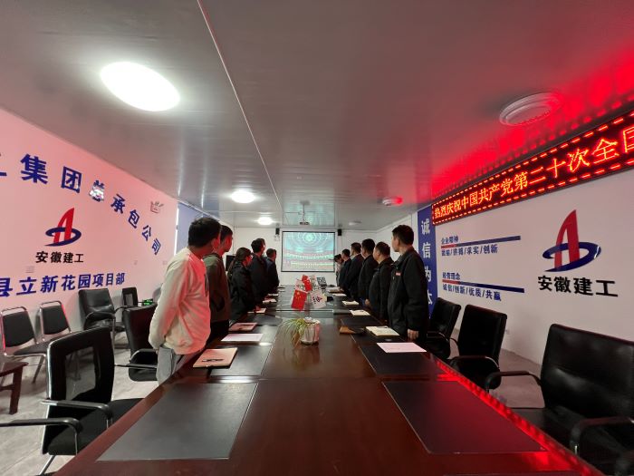 MG电子(中国游)试玩官方网站