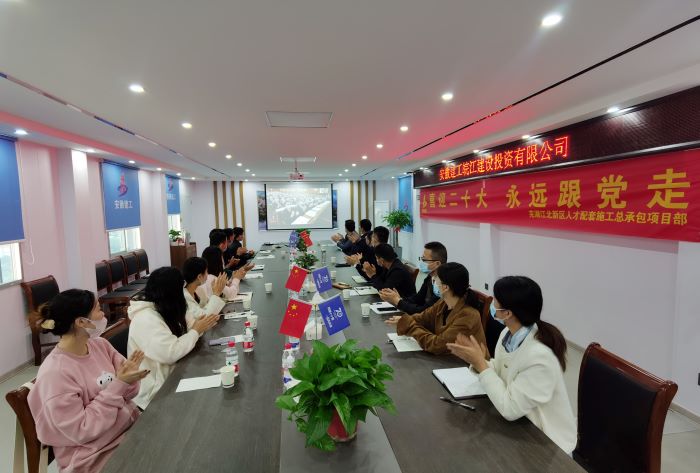 MG电子(中国游)试玩官方网站