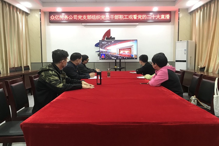 MG电子(中国游)试玩官方网站