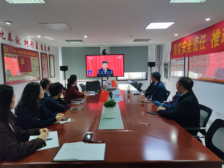 MG电子(中国游)试玩官方网站