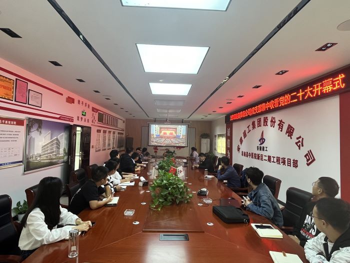 MG电子(中国游)试玩官方网站