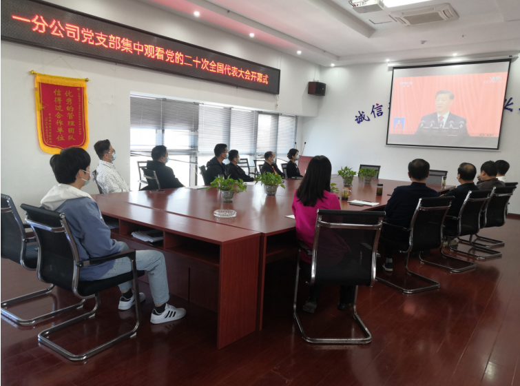 MG电子(中国游)试玩官方网站