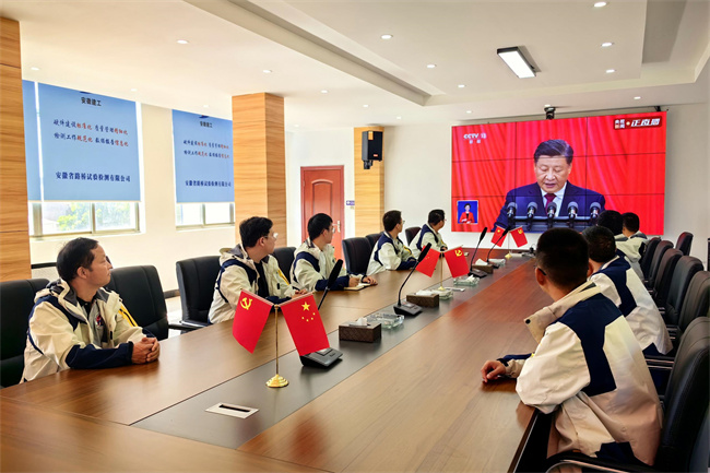 MG电子(中国游)试玩官方网站