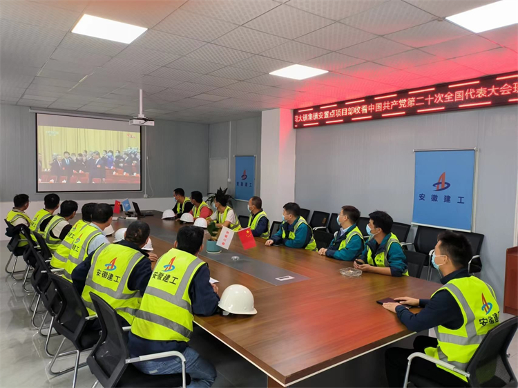 MG电子(中国游)试玩官方网站