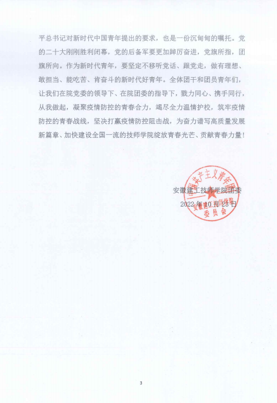 MG����(�й���)����ٷ���վ