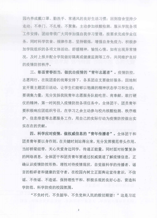 MG����(�й���)����ٷ���վ