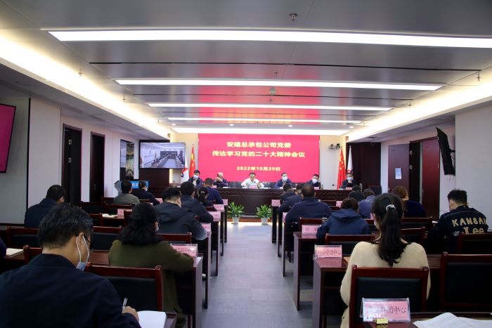 MG电子(中国游)试玩官方网站