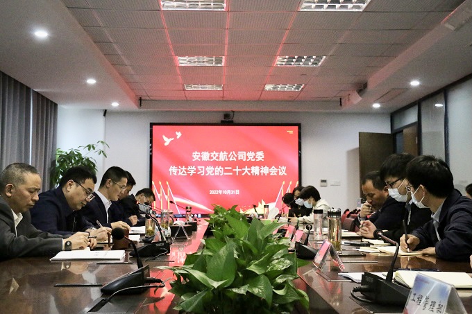 MG电子(中国游)试玩官方网站