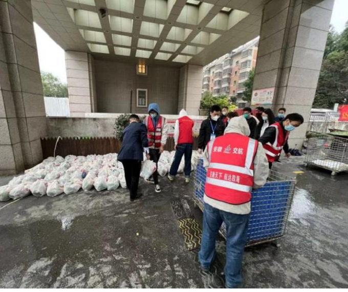 MG����(�й���)����ٷ���վ