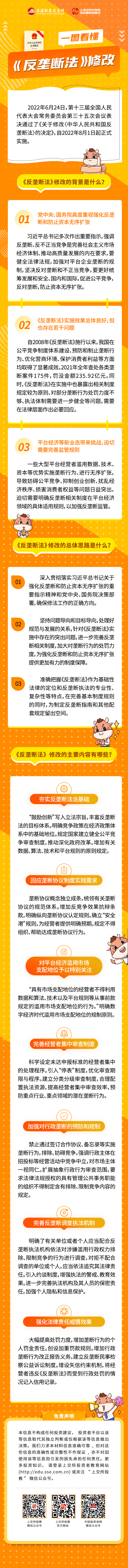 MG����(�й���)����ٷ���վ