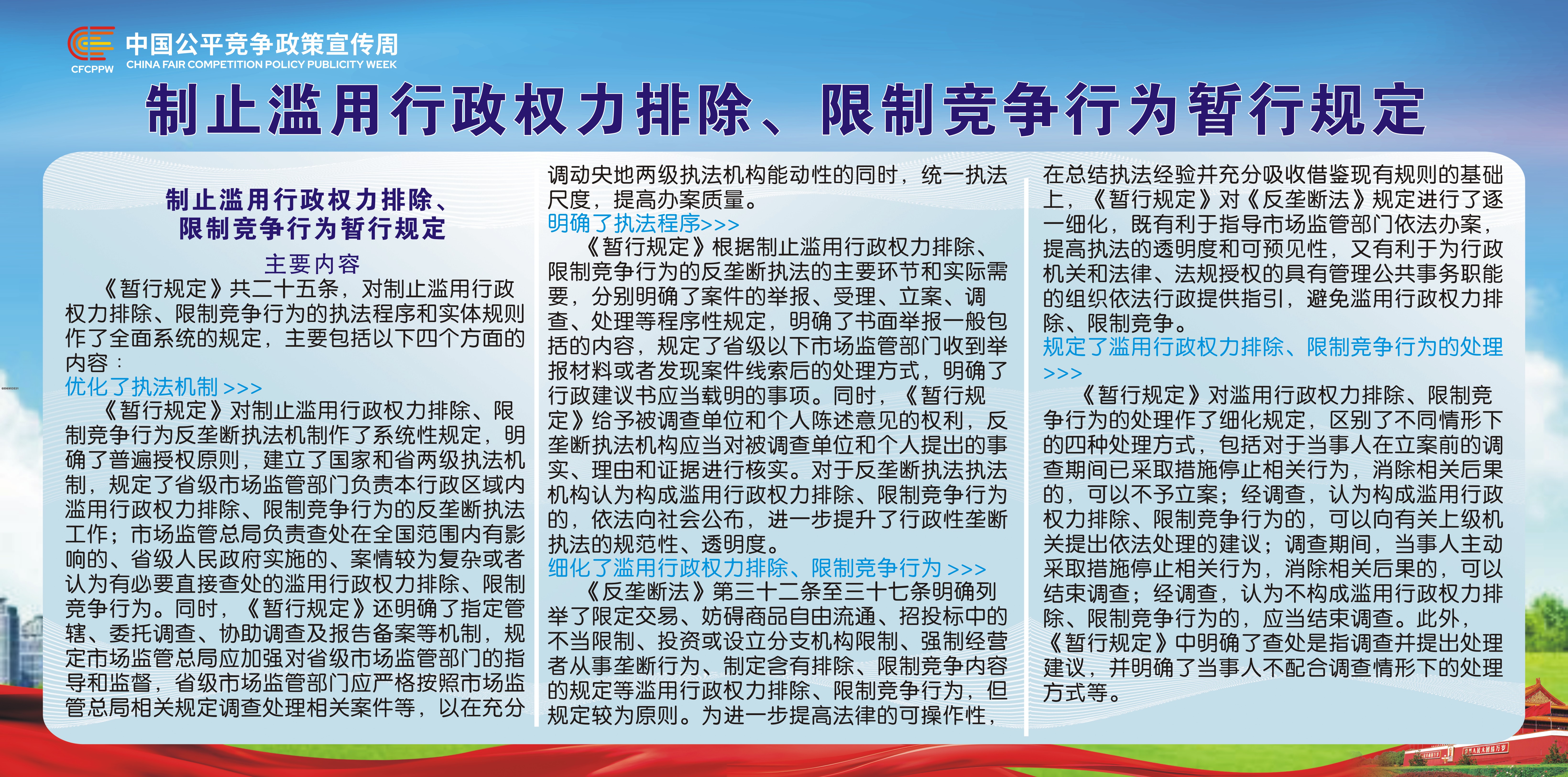 MG����(�й���)����ٷ���վ