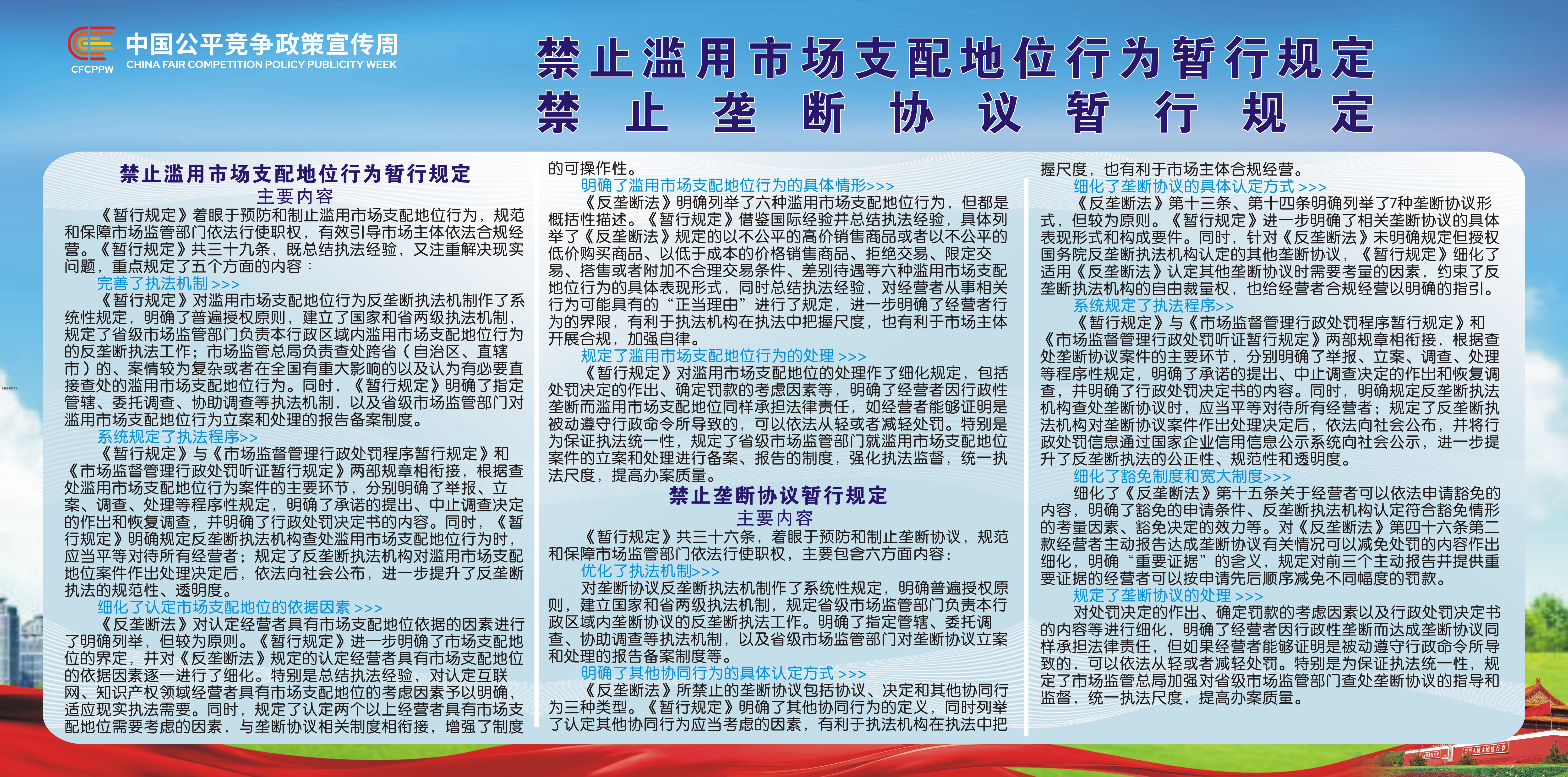 MG����(�й���)����ٷ���վ