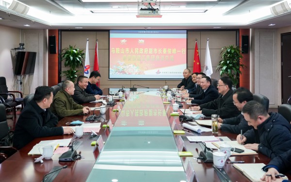 MG电子(中国游)试玩官方网站